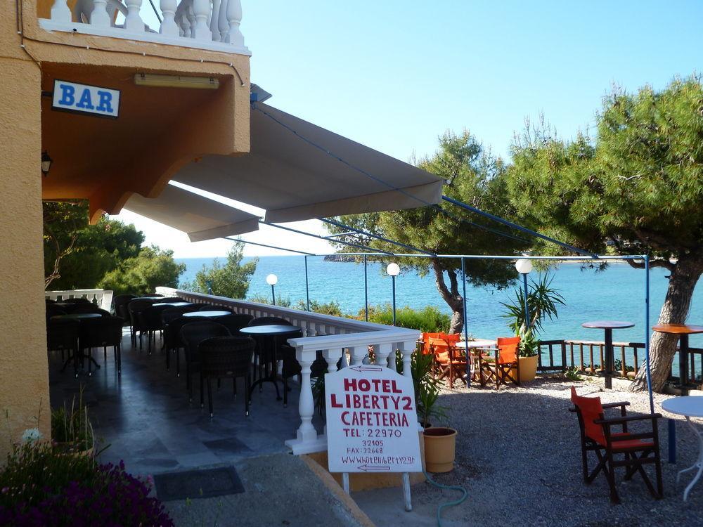Liberty II Hotel Ajía Marína Kültér fotó